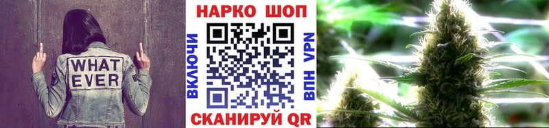 Сколько стоит Орёл Кодеин АМФ Cocaine Гашиш Конопля Меф мяу мяу A-PVP