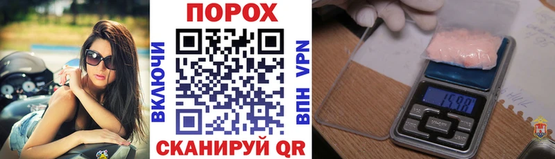 Амфетамин 97% Орёл