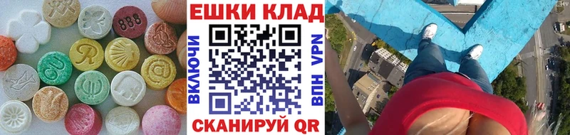 даркнет телеграм  Орёл  кракен tor  ЭКСТАЗИ TESLA  как найти закладки 