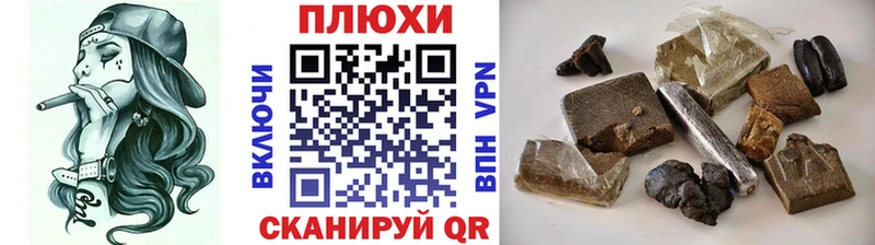 Гашиш Premium  где продают наркотики  Орёл 