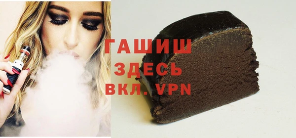 марки nbome Армянск