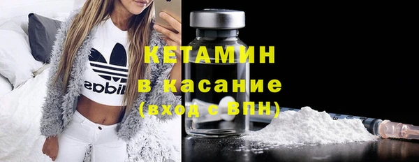 марки nbome Армянск