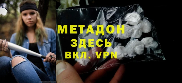 прущая мука Аркадак