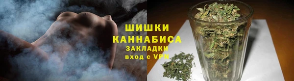 марки nbome Армянск