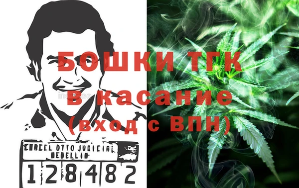 jwh Арсеньев