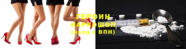 jwh Арсеньев