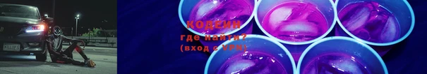 mdma Навашино
