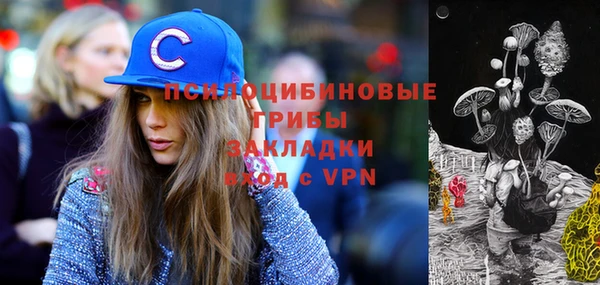 марки nbome Армянск
