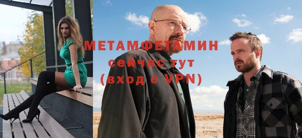 марки nbome Армянск
