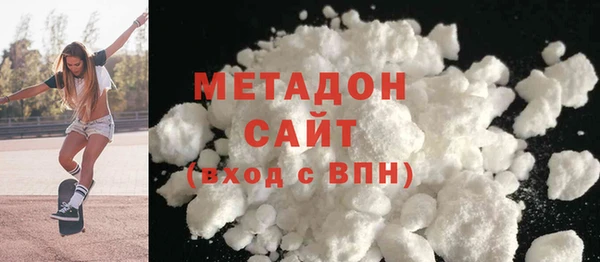 марки nbome Армянск