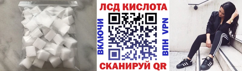 где купить наркотик  Орёл  ЛСД экстази ecstasy 