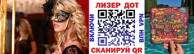 Марки NBOMe 1,8мг  Орёл 