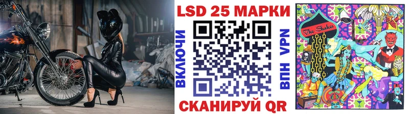 Марки NBOMe 1500мкг Орёл
