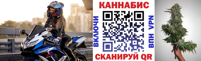 МАРИХУАНА индика Орёл