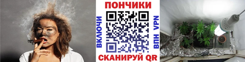 Каннабис семена  Орёл 